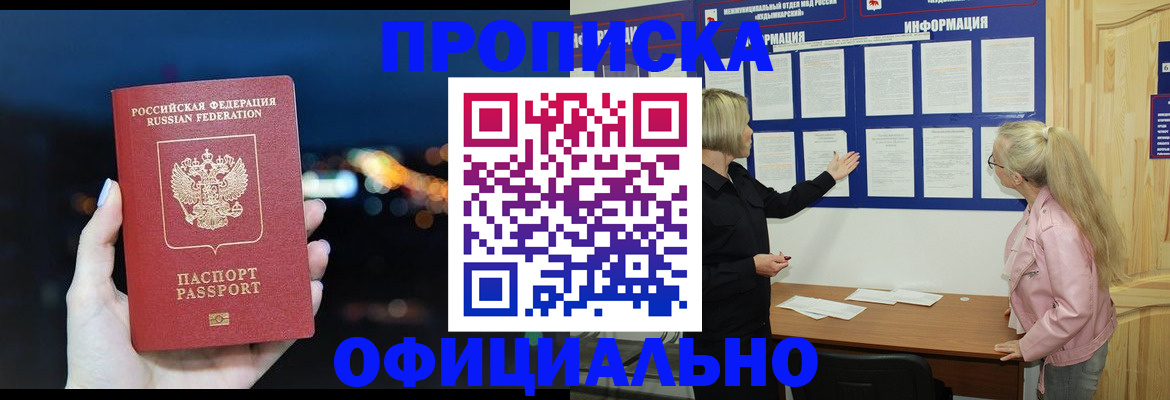 форма 3 в Оренбурге